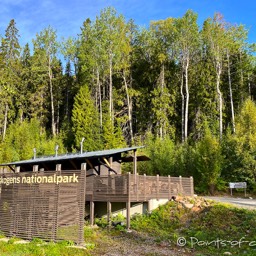 Skuleskogens Nationalpark - Eingang Süd