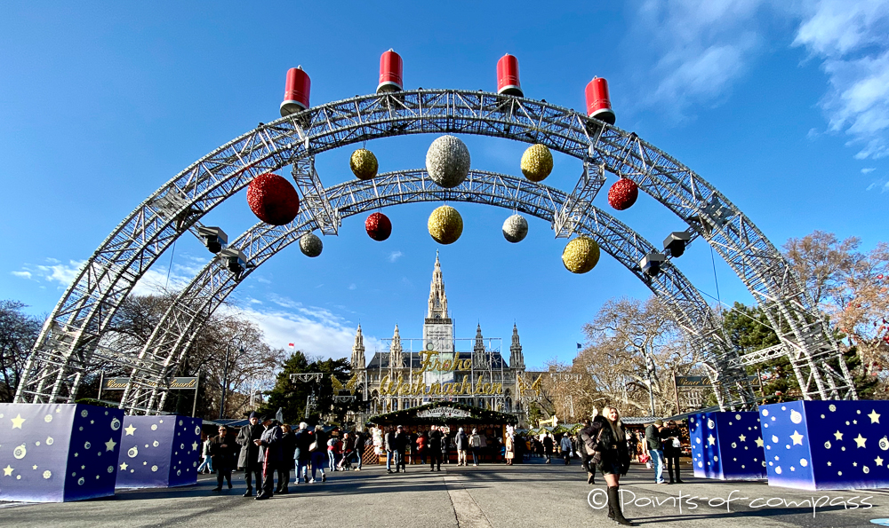 Weihnachtsmarkt am Rathausplatz